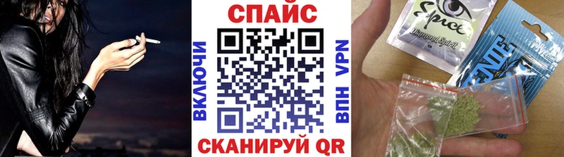 что такое наркотик  Заречный  Бутират BDO 33% 