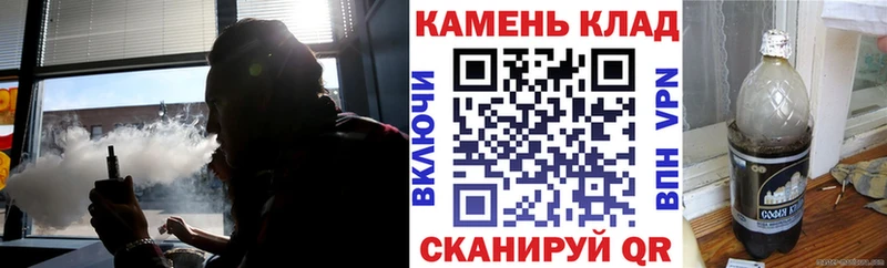 купить наркотик Заречный ГАШИШ Cannabis