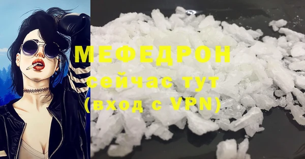 ECSTASY Верхний Тагил