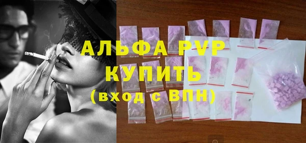 метадон Ачинск