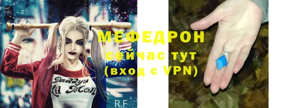 героин Волоколамск