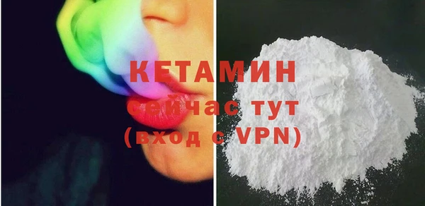 прущие крисы Вязники