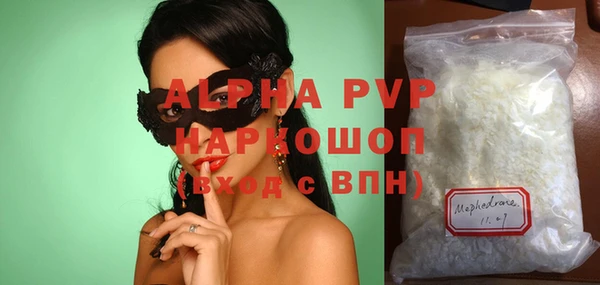 ГАЛЛЮЦИНОГЕННЫЕ ГРИБЫ Артём