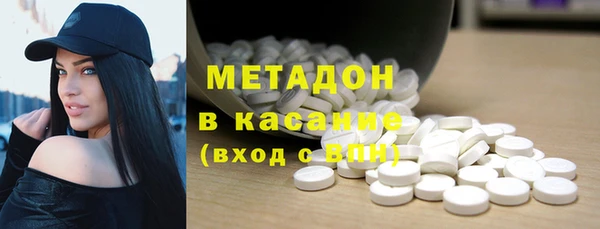 прущие крисы Вязники