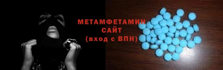 мдпв Володарск