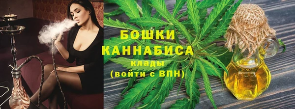 соль курить ск Вязьма