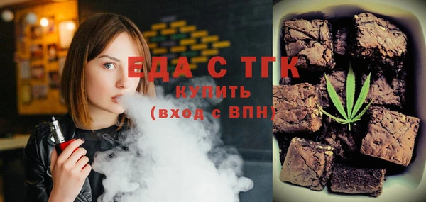 прущие крисы Вязники