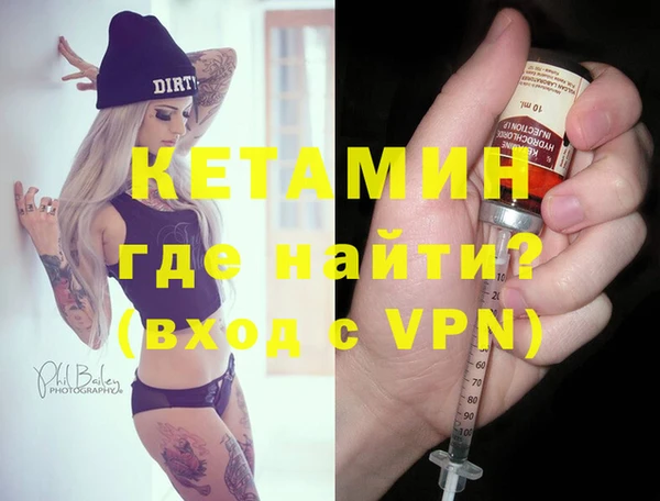 ГАЛЛЮЦИНОГЕННЫЕ ГРИБЫ Артём