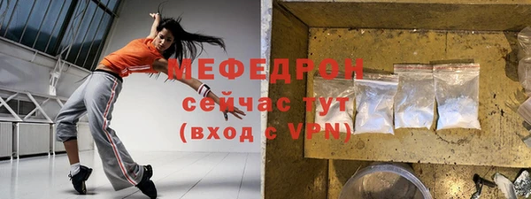 героин Волоколамск