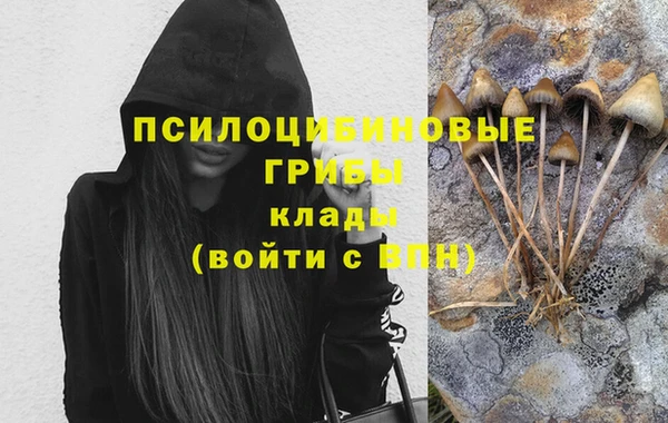 меф VHQ Волосово