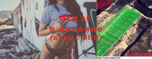 мефедрон мука Верхнеуральск