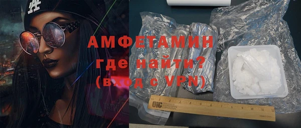 прущие крисы Вязники