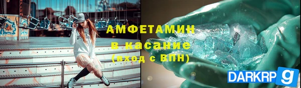 героин Волоколамск