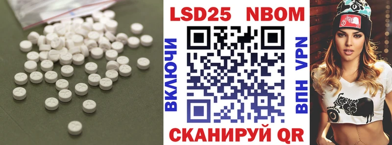 наркошоп  Заречный  ЛСД экстази кислота 