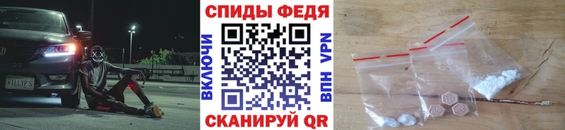 где продают наркотики  МЕГА ссылки  Первитин Декстрометамфетамин 99.9%  Заречный 