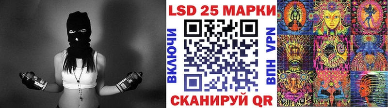 Марки NBOMe 1,5мг  Заречный 