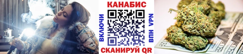 Шишки марихуана индика  где купить наркоту  Заречный 
